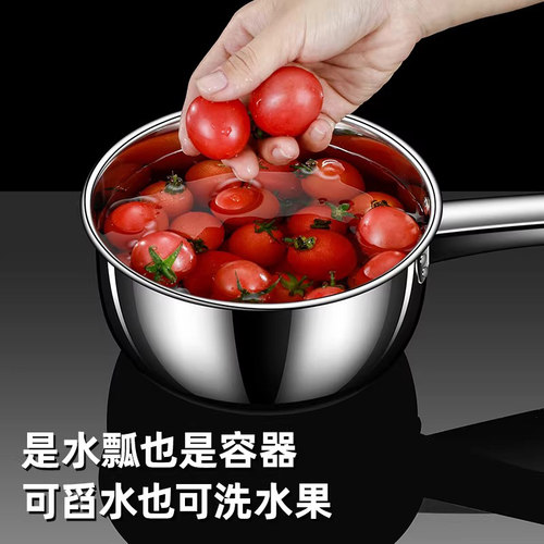 水瓢不锈钢家用厨房水勺加厚水舀子商用短柄舀水瓢食堂餐厅大汤勺 - 图0