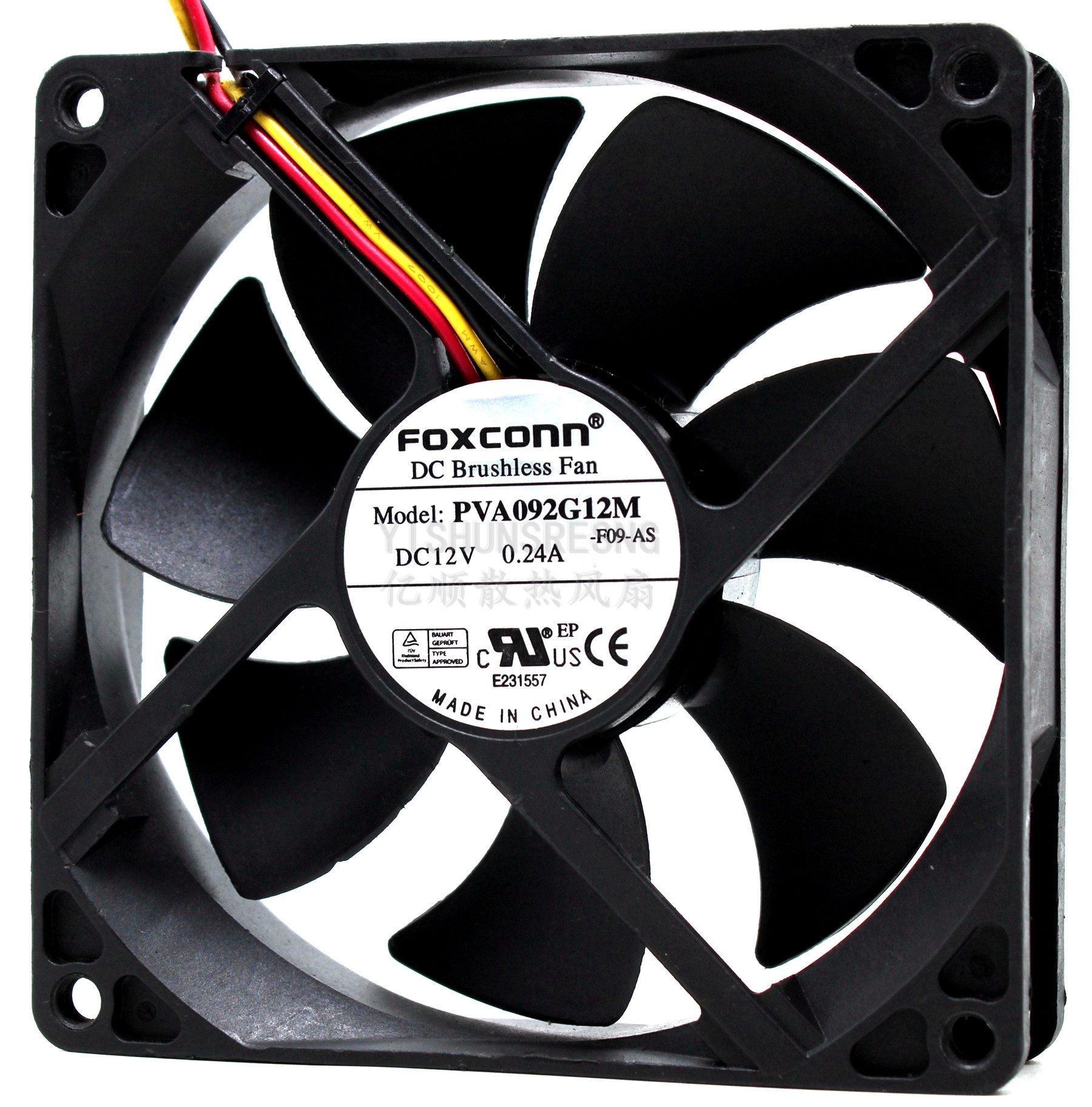 原装富士康 PVA092G12M 12V 0.24A 9025 9CM CPU电源机箱散热风扇 - 图1