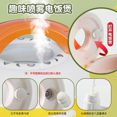 B.Duck, игрушка, детский комплект, реалистичная семейная кухонная утварь, подарок на день рождения, коллекция 2022