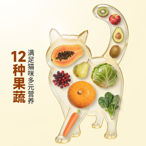 纯皓全优健康猫粮英短美短蓝猫布偶成猫幼猫深海全价全期通用猫粮 - 图2