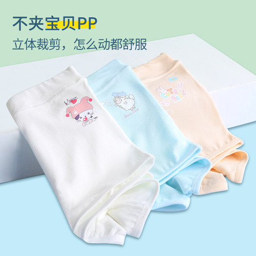 纯棉儿童内裤女童平角裤女孩三角裤中大童四角短裤不夹PP夏季薄款 - 图1