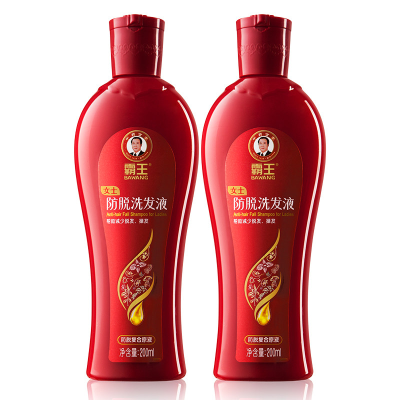 霸王女士防脱发控油孕妇生姜洗发露 霸王巨翼洗发水