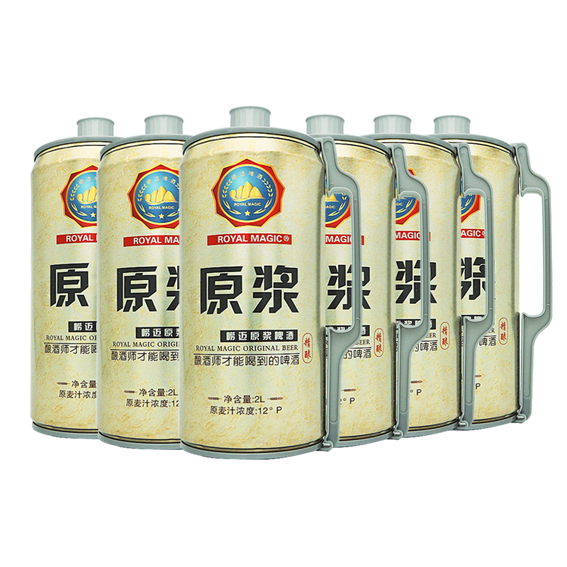 royalmagic崂迈旗舰店青岛崂迈原浆啤酒2L*6桶全麦精酿黄啤白啤熟啤整箱大桶装厂家直供3