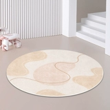 Light Luxury Ins Wind Circular Carpet Check Cushion Office Computer E -Sports Ротари