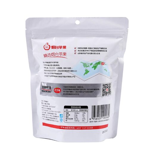 烟台特产 好果源苹果脆片36g*6包礼盒果蔬脆片蜜饯脱水休闲零食 - 图1