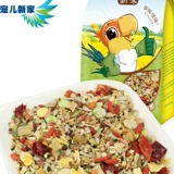 宠儿新家 Небольшие и средние попугаи без ракушек, птиц, птиц, птиц, птиц и корм.