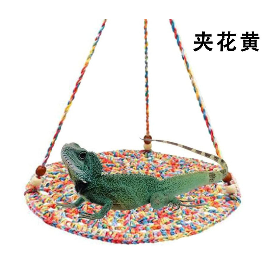 爬宠守宫蜥蜴吊床鬃狮蜥睡床造景玩具豹纹睫角蜥蜴躲避屋网床秋千,淘宝优惠券,粉丝福利购,淘宝优惠卷