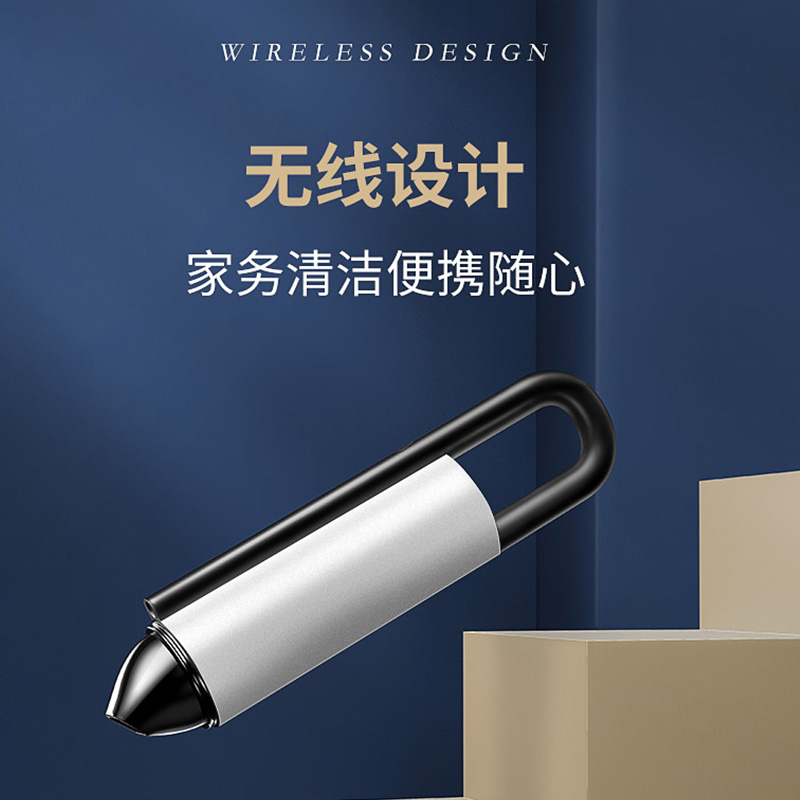 Sparllo官方海外旗舰店德国Gerllo车载吸尘器无线充电大功率强力车用汽车内专用家车两用1
