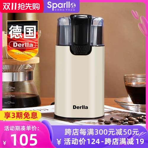 Германия Derlla Coffee Scleading Bean Machine Machine