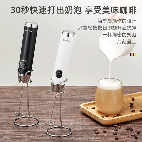 Derlla Electric Milk Foam MF130 White