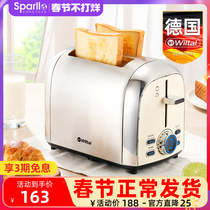 German Toast Machine Toast Machine Toaster Toaster Household Fully Automatic Breakfast multifunction Corsoil Division Slices Sandwiches