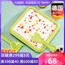 German Fried Yogurt Machine Children Fried Ice Trays Home Small Unplugged Electric Home Mini-Scribe Ice Cream Stall Stall