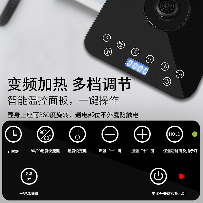 Sparllo官方海外旗舰店德国Derlla温控手冲咖啡壶套装挂耳咖啡器具304不锈钢细口长嘴壶1