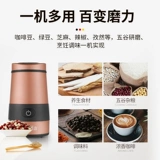 Германия Derlla Многофункциональная шлифовальная порошковая пирсинговая машина, оборудованная супер мелкой шлифовальной шлифовальной шлифовальной шлифовальной точкой.