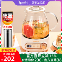 German health preserving pot multifunction home small cooking teapot bubble tea boiling tea boiling water insulation integrated traditional Chinese medicine electric batter