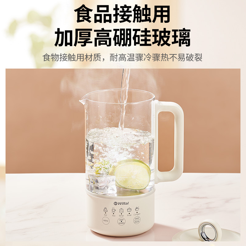 德国养生壶多功能家用小型煮花茶器电热烧水壶玻璃保温一体办公室-图3