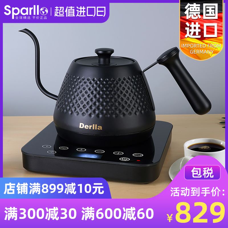 Sparllo官方海外旗舰店德国Derlla温控手冲咖啡壶套装挂耳咖啡器具304不锈钢细口长嘴壶0