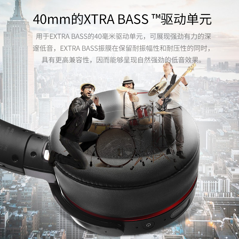 Sparllo官方海外旗舰店Sony/索尼 MDR-XB950B1头戴式无线蓝牙耳机重低音电脑手机耳麦2