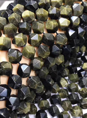 天然水晶 金曜石钻石面切面刻面散珠 双彩眼半成品 手链项链配饰