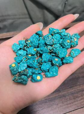 菱镁矿松石随形 金钱滴溜 TY