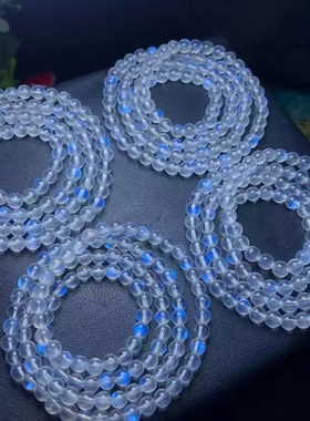 天然蓝月光石手链 蓝月光石多圈多层佛珠手串 女时尚饰品礼物