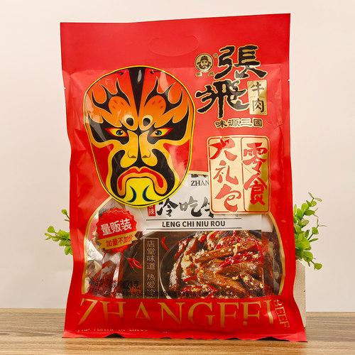 张飞牛肉零食大礼包240g*2袋四川特产组合成都牛肉干灯影丝礼品包 - 图2