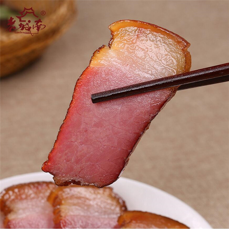 老城南川味腊肉500g后腿肉农家腊肉成都老牌腌腊礼品四川特产年货