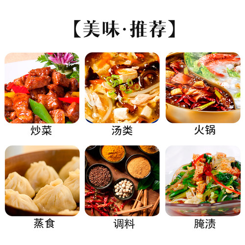 状元小厨卡乐鲜鸡精908g*10袋装整箱商用包邮炒菜煲汤鸡汁调味料 - 图2