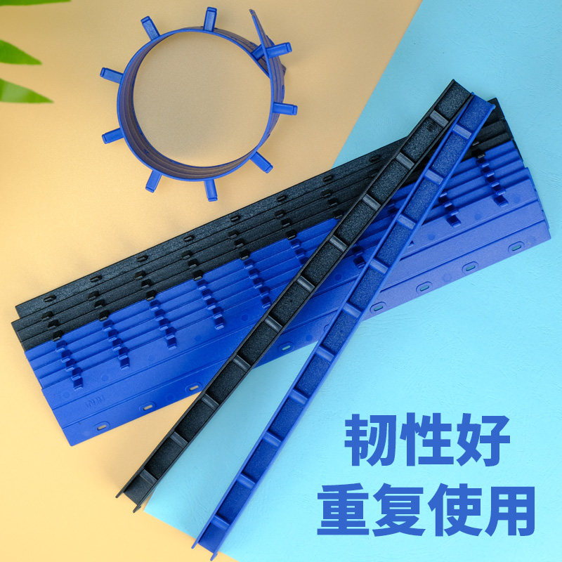 雷盛塑料装订夹条A3A4标书装订机装订条21孔打孔机器压边条十孔压条档案凭证票据办公合同文件装订塑料夹条