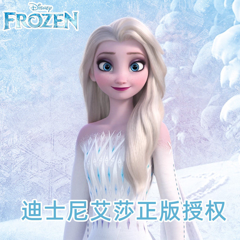 图 2