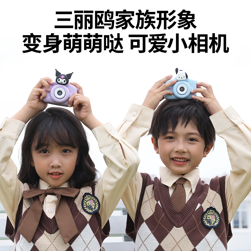 图 2