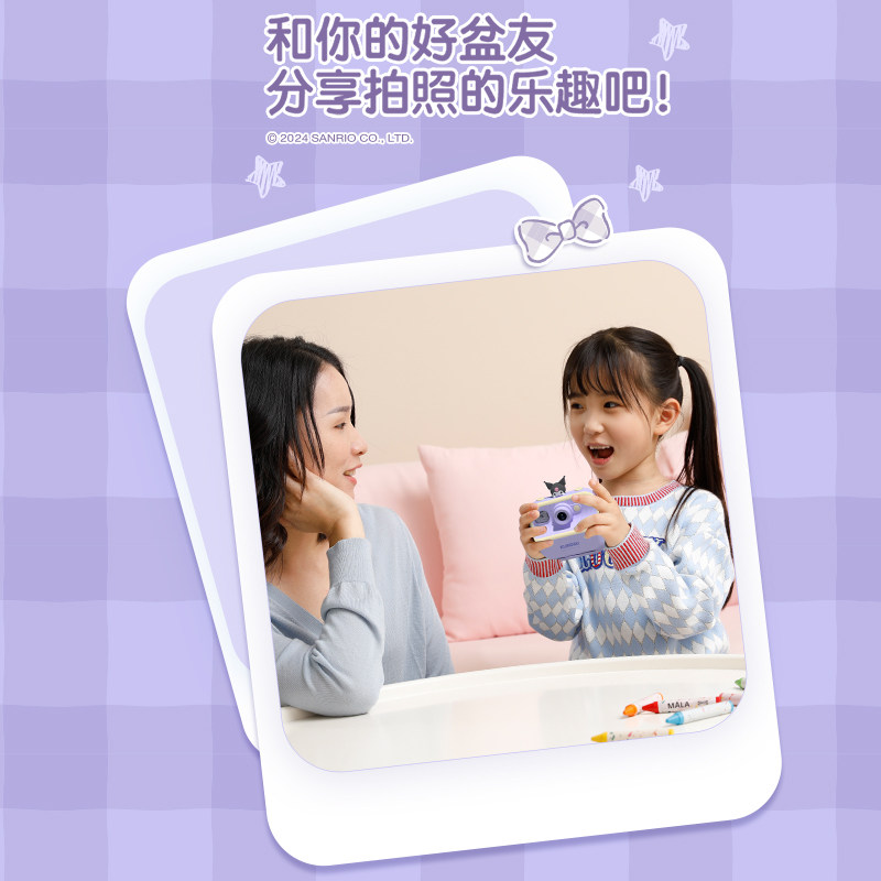 图 4
