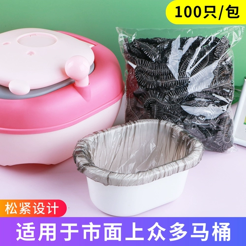 Детский одноразовый туалет, гигиенический пластиковый черный мусорный мешок