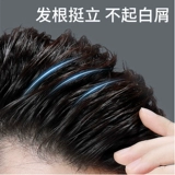 Schwarzkopf, мужской лак для волос, освежающий спрей, стайлинг