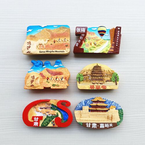 青海新疆内蒙古甘肃敦煌冰箱贴旅游纪念品手绘3D立体浮雕磁贴 - 图0