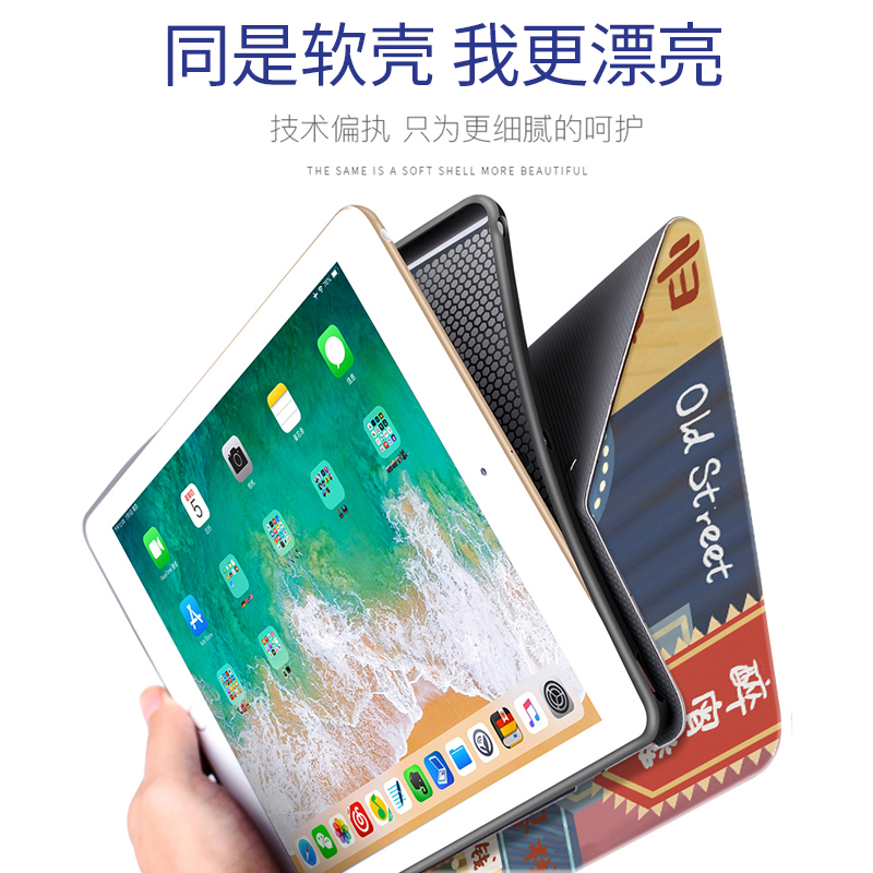 iPad保护套MD513 MD514 MD515 MD510/511/512防摔ZP平板皮套CH/A - 图3