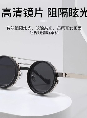 纯手工档旋转可调节亮太阳镜