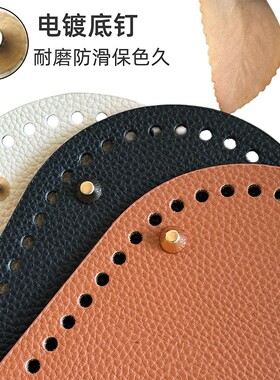 加硬荔枝皮包底12*25椭圆60孔