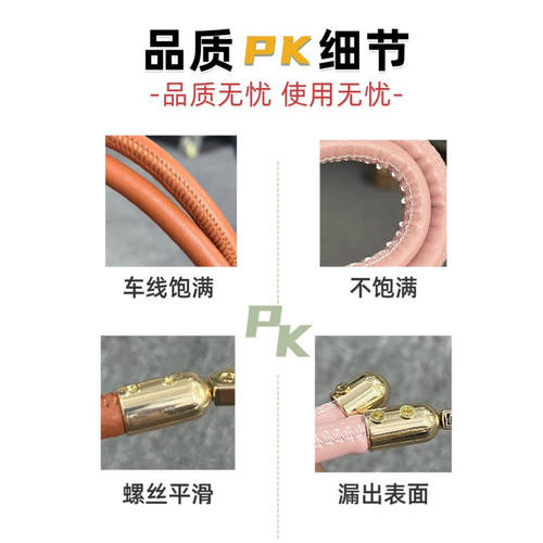 百搭长包带可调节单肩斜挎包带手提通用带子手拎手工包便捷替换带 - 图1