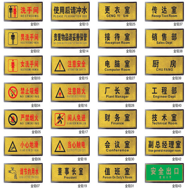 图4
