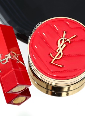YSL/圣罗兰干皮限定红气垫