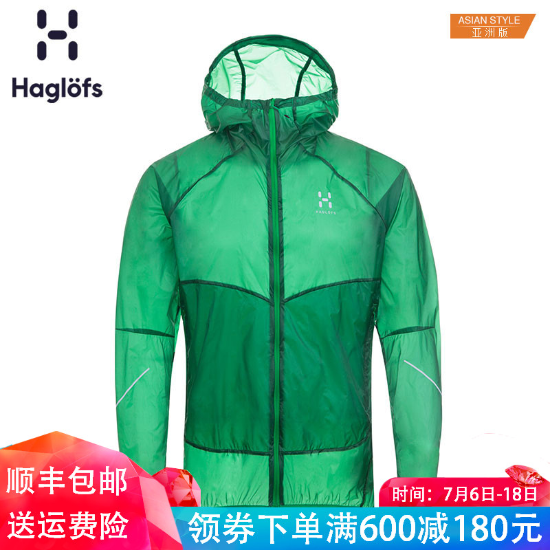 Haglofs火柴棍男款戶外輕量舒適連帽面板風衣603364 亞版