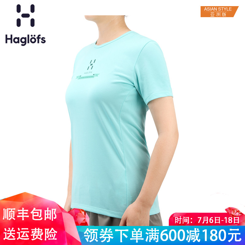 Haglofs火柴棍女款運動戶外休閒舒適 輕量T恤603355亞版
