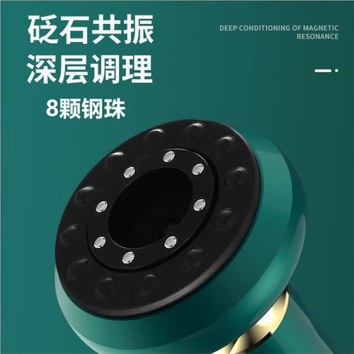 家用电动发热刮痧仪 拔罐器 经络疏通理疗仪负压吸痧仪引力操盘手 - 图1