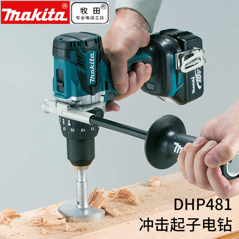 dhp481-新人首单立减十元-2022年9月|淘宝海外