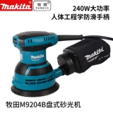 傜 傜 篗 篗 篗 篗 篗 篗 9204b цепь ㄦ 潗 缈 缈 缈 缈 缈 柊 鐗 鐗 鐗 厜 厜 厜 厜 厜 厜 鐗 爞 爞 爞 爞 爞 爞 厜 厜 厜 厜 鐗 爞 爞 爞 爞 爞 爞 厜 厜 厜 厜 爞 爞 爞 爞 爞 爞 厜 厜 厜 厜 鐗 爞 爞