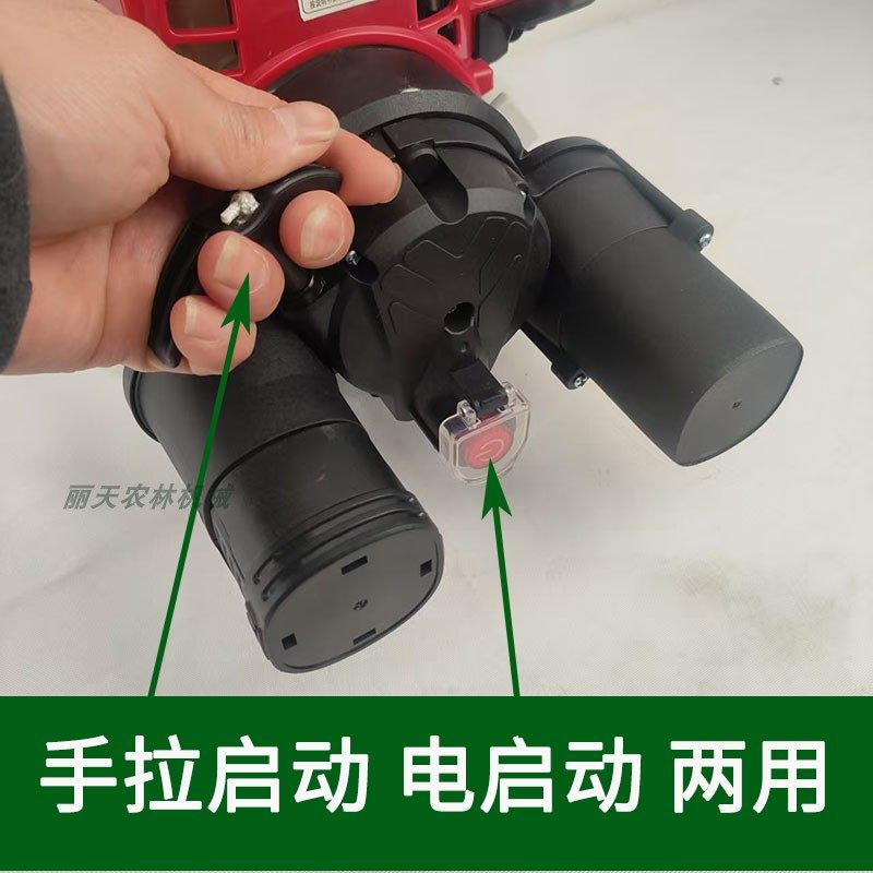 本田GX35140F四冲程汽油机电启动器拉盘喷雾器手提水泵割草机配件,淘宝优惠券,粉丝福利购,淘宝优惠卷