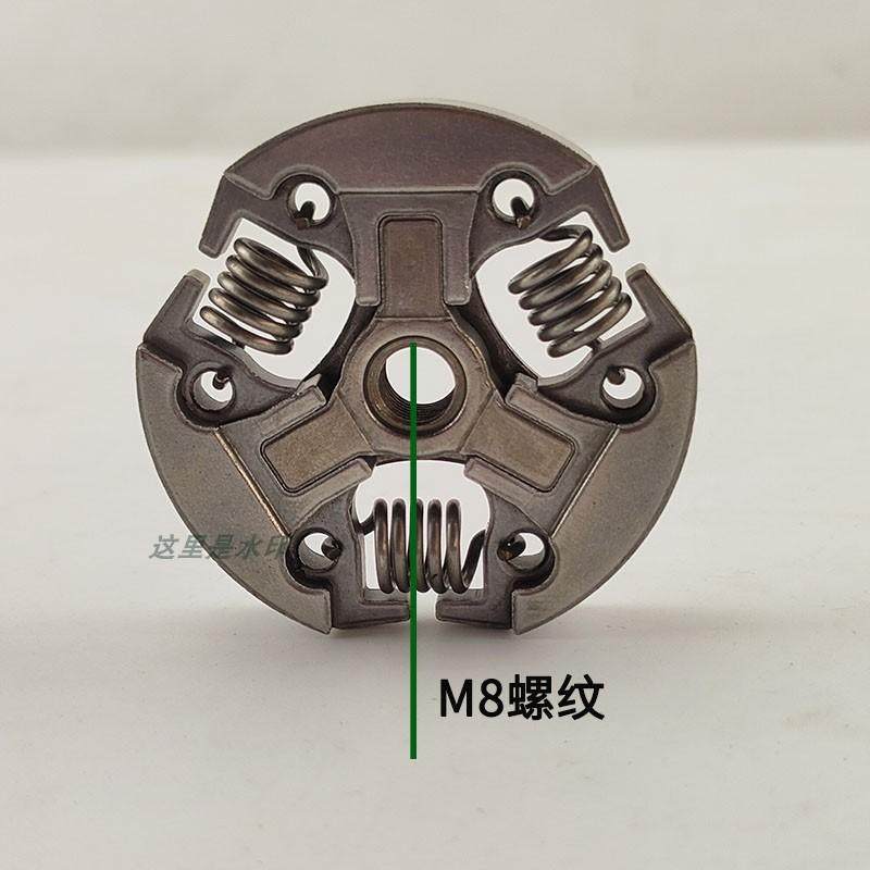 ECHO2511单手小油锯离合器甩块爱可CS2511款汽油链锯配件总成,淘宝优惠券,粉丝福利购,淘宝优惠卷
