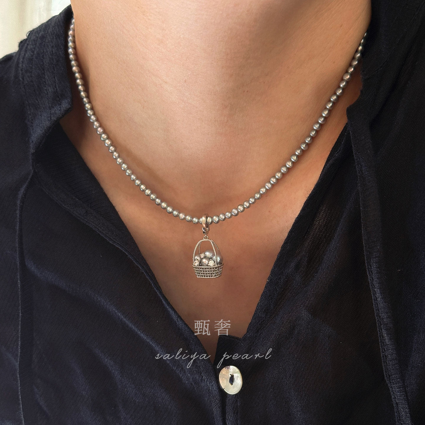 《青蓝锁珠》正圆极光灰色珍珠可掰扣吊坠立体编织花篮纯银挂坠,淘宝优惠券,粉丝福利购,淘宝优惠卷