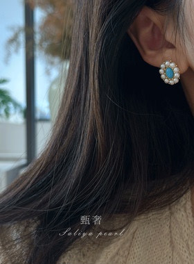 甄奢复古中国风椭圆形珍珠耳钉
